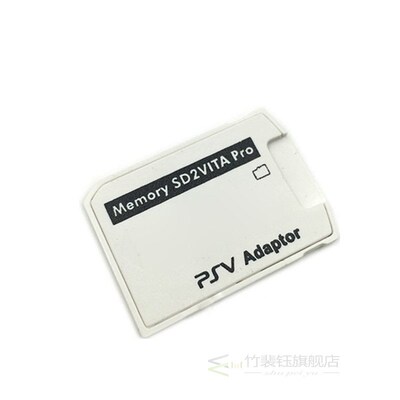 V5.0 SD2VITA PSVSD Pro Adapter Durable For PS Vita 3.60 Micr