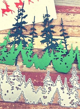 2021 New Carbon steel cutting die 适用于 Christmas tree sten