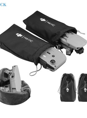 2pcs Storage Bag for DJI Mavic Air 2 Portable Handbag Drone