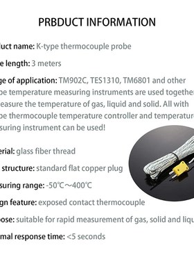 3M K 5Pcs Type Fiberglass Test Lead Thermocouple Temperature