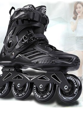 RS6 Inline Skates Professional Roller Skate Shoes Slalom Adu