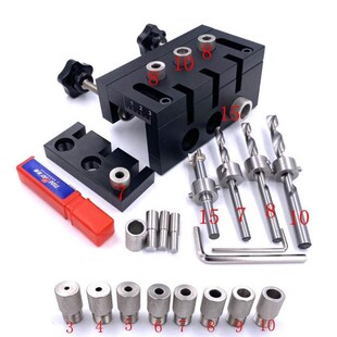 3 in 1 Hole Drilling Locator Tool Kit Drill Guide Dowelling