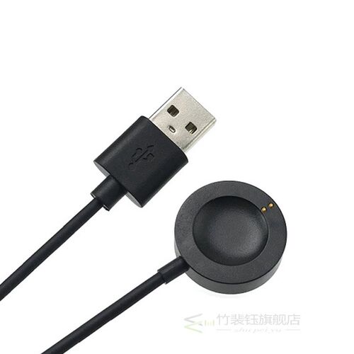 SB Charging Cable Cord Dock Charger Adapter  Fossil Gen 4/5