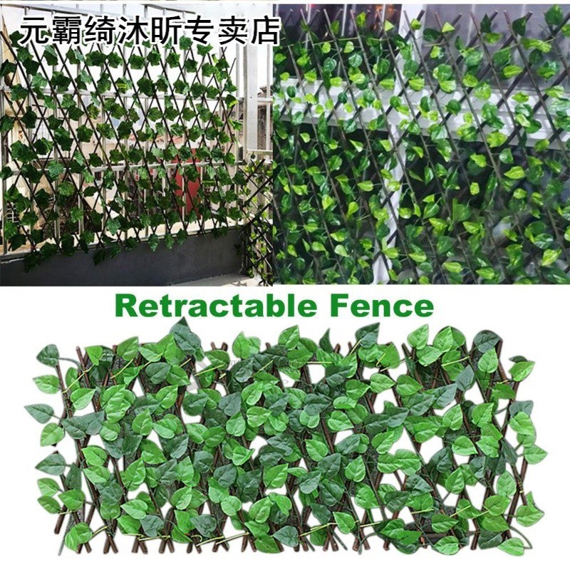 Artificial Wood Expanding Trellis Fence Retractable Fence Ar