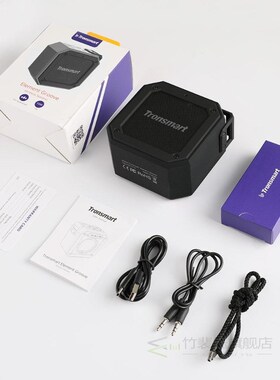 Groove Bluetooth Speaker IPX7 Waterproof Column Portable Wir