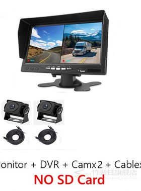 Truck DVR 7 inch Monitor 4 Dash Camera for Reverse Backup Vi