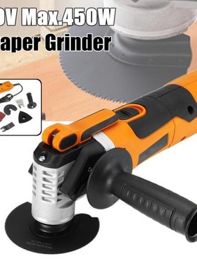 Multifunction Tool 220V Oscillating Multi-Tools Variable Spe