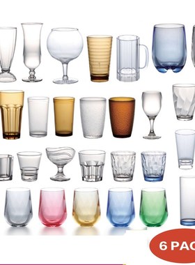 Acrylic Drinking Glasses Set Reusable Drink Tumblers Unbreak