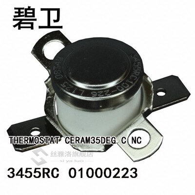 3455RC 01000223 THERMOSTAT CERAM35DEG C NC