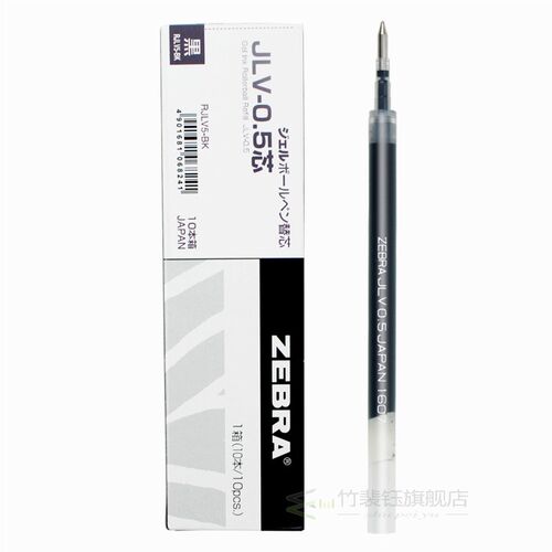 1 Piece Zebra JLV-0.5 Gel Ink Pen Refill airfit SARASA Dry f - 封面