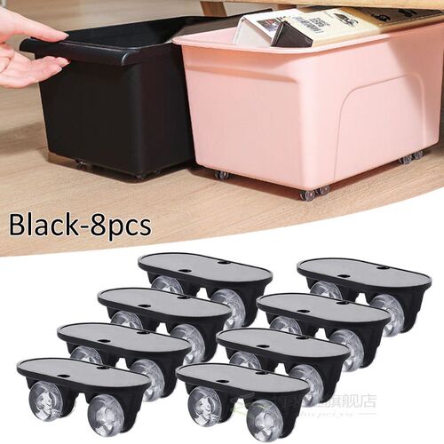8pcs Self-Adhesive Mini Caster Wheels For Storage Box Pulley