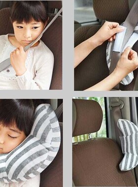 Child Car Seat Headrest Sleeping Head Support Children Nap S