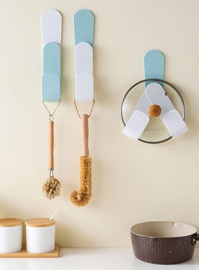 Punching-free Cutting Board Holder Wall Mounted Hook Rotatin