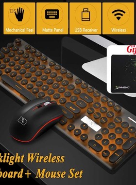 Multimedia 2.4G Wireless Keyboard Mouse Combos Rechargeable