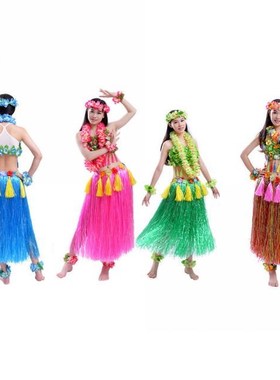1PC 80cm Adults Hawaiian Grass Dance Skirt 适用于 Beach Luau