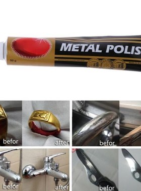 50 Gram Metal Polishing Paste Scratch Repair  适用于 Car Met