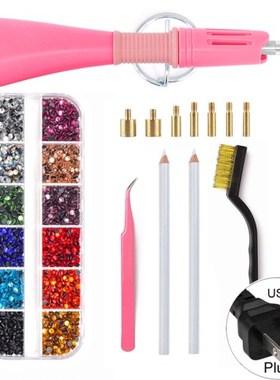 4000pcs 2 Boxes Mix Color DMC Hot Fix Rhinestones Set Hotfix