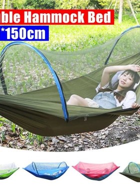 Summer 1-2 Person Portable Outdoor Camping Hammock with Mosq