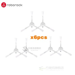 XiaoMi 2 Roborock Robot S50 S51 S55 S5 S6 Vacuum Cleaner Spa