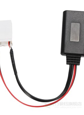 Bluetooth Audio Adapter Cable for V-W Mcd Rns 510 Rcd 200 21