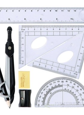 7pcs/set Math Geometry Protractor Drawing Compass Ruler Tria