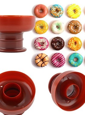 DIY Tool Doughnut Donut Maker Cutter Mold Desserts Sweet Foo