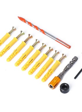 7XEA A Set of 12Pcs Combination Packages Super Practical Wal