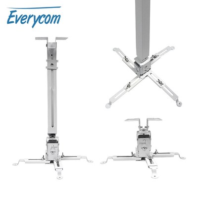 Adjustable Projector Accessories Ceiling Mount Loading 5KG R