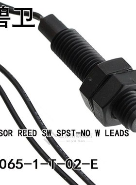 59065-1-T-02-E SENSOR REED SW SPST-NO W LEADS