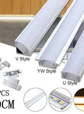10PCS 30/50cm LED Bar Lights Aluminum Channel Holder Cover E