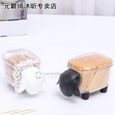 Creative Sheep Plastic Cotton Swab Box Toothpick Case Contai