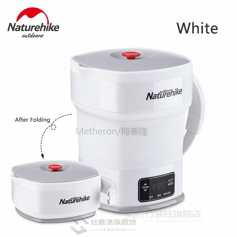 Car Electric Kettle 800ml Camping Tableware Portable Folding