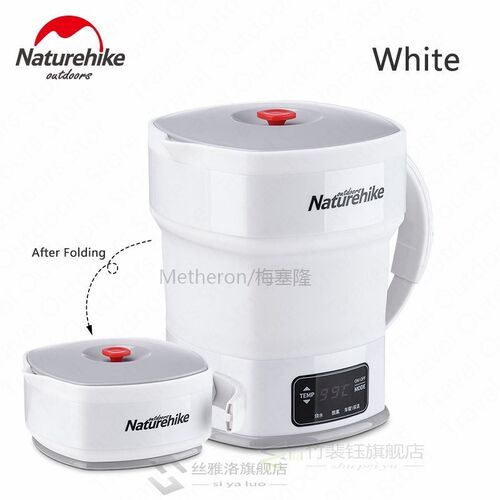 Car Electric Kettle 800ml Camping Tableware Portable Folding