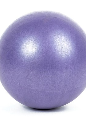 Mini Yoga Pilates  Explosion-proof Pvc Fitball for Stability