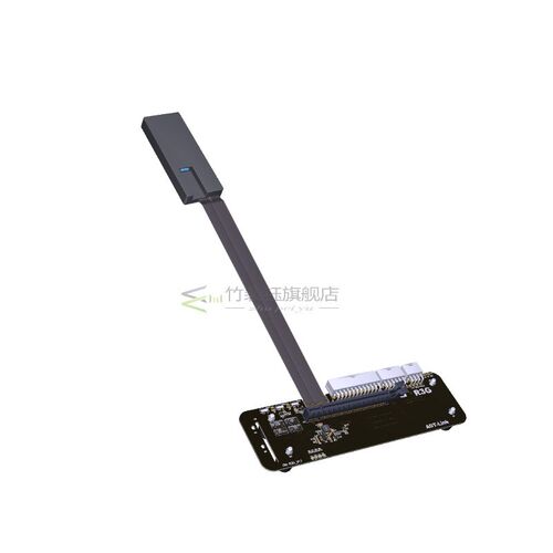 ADT Link R43SG TB3 PCIe x16 PCI-e x16 to TB3 Extension Cable