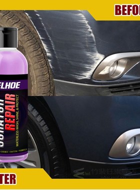 30ml/50ml/100ml Waterless Car Wash Wax Automotive Coating Ag