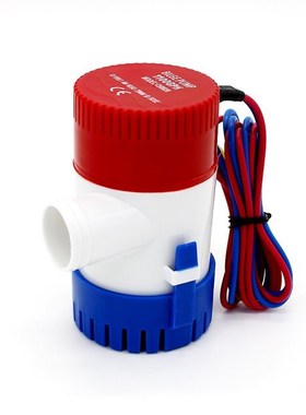 FREE SHIPPING 500GPH mini boat bilge pump 12v bilge pump 12