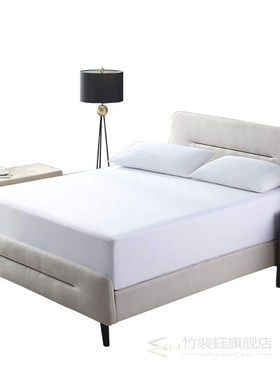 Simmons mattress protector sheets fitted bed twin/king/queen