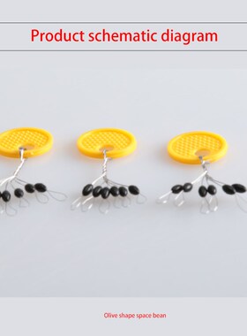 10pcs/lot SS/S/M/L Black Rubber Oval Stopper Fishing Bobber