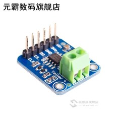 MAX31855 K Type Thermocouple Breakout Board Temperature Meas