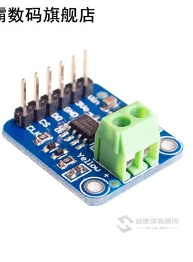 MAX31855 K Type Thermocouple Breakout Board Temperature Meas