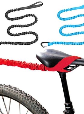 Long Elastic Dog Bicycle Traction Rope Pets Dog Leash Bike A