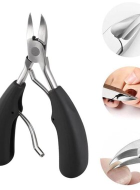 Paronychia Special Nail Clippers Thick Nails Ingrown Toenail
