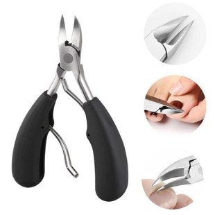 Paronychia Special Nail Clippers Thick Nails Ingrown Toenail
