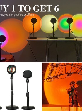 Sunset Lamp USB Rainbow Projector Lamp 180° Rotatable Lamp