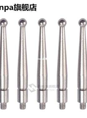 New Tungsten Carbide Indicator Contact Points M1.6xD2.0xL20