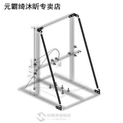 3D Printer Tie Kit Bracket 适用于 Creality3d CR-10/10S/10S4