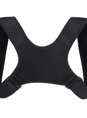 Hot Posture Corrector Fracture Support Back Shoulder Correct