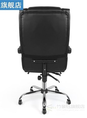 High Quality Boss Chair Ergonomic Computer Gaming Chair Exec