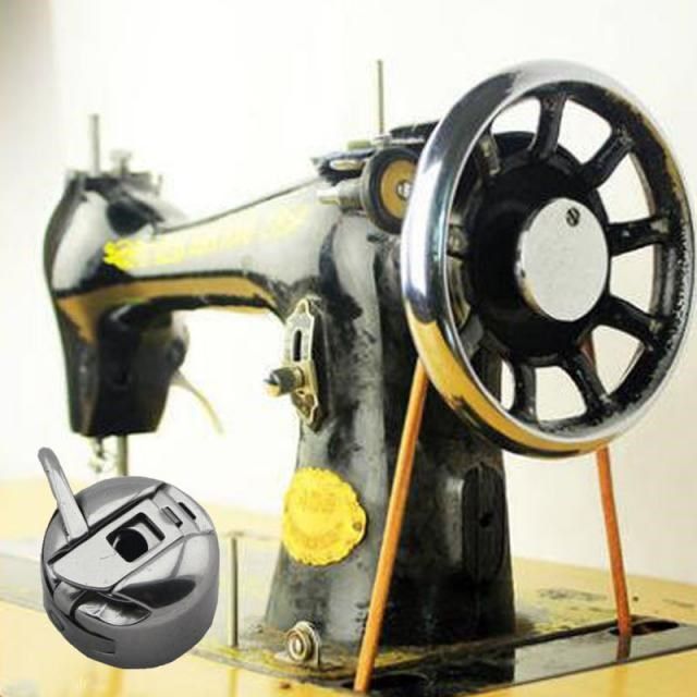 1pc Metal Sewing Machine Bobbin Case Silver Sewing Machine A_虎窝淘